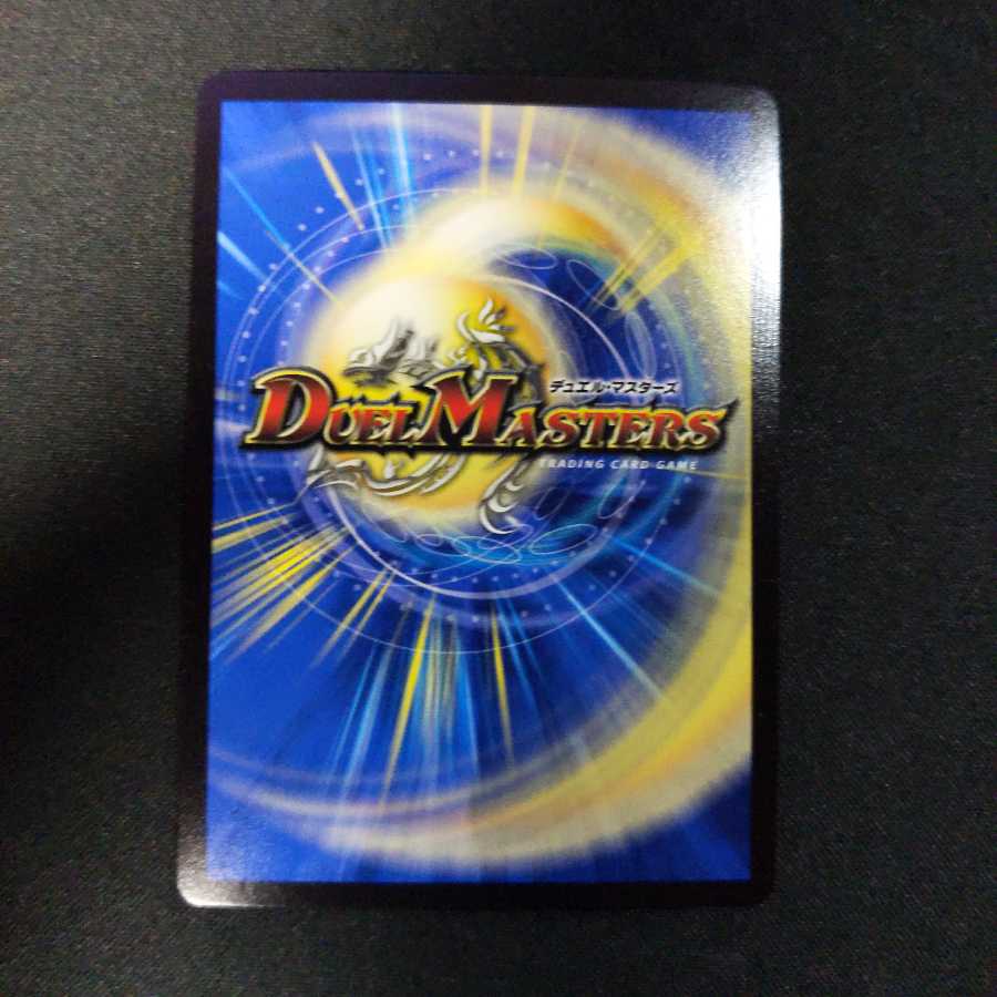 ドンドン水撒くナウ