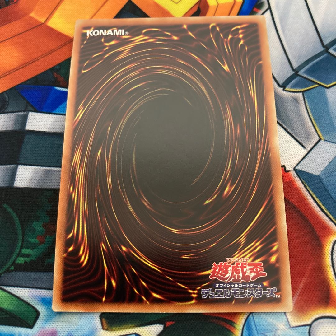 閃刀姫-カイナ 20thシークレットレア