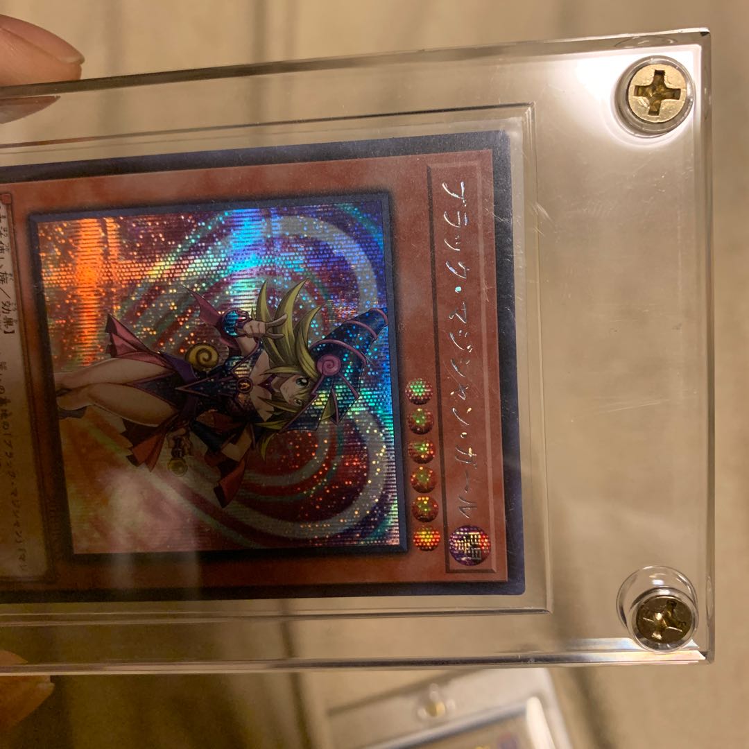 ブラック・マジシャン・ガール シークレットレア