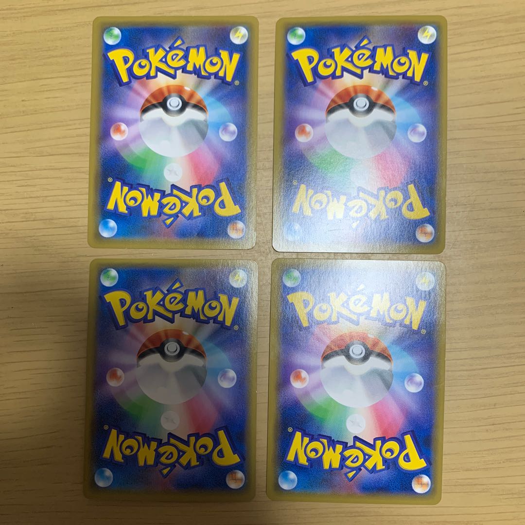 アーマードミュウツー PROMO