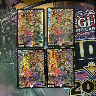 『必勝』の頂カイザー刃鬼　4枚