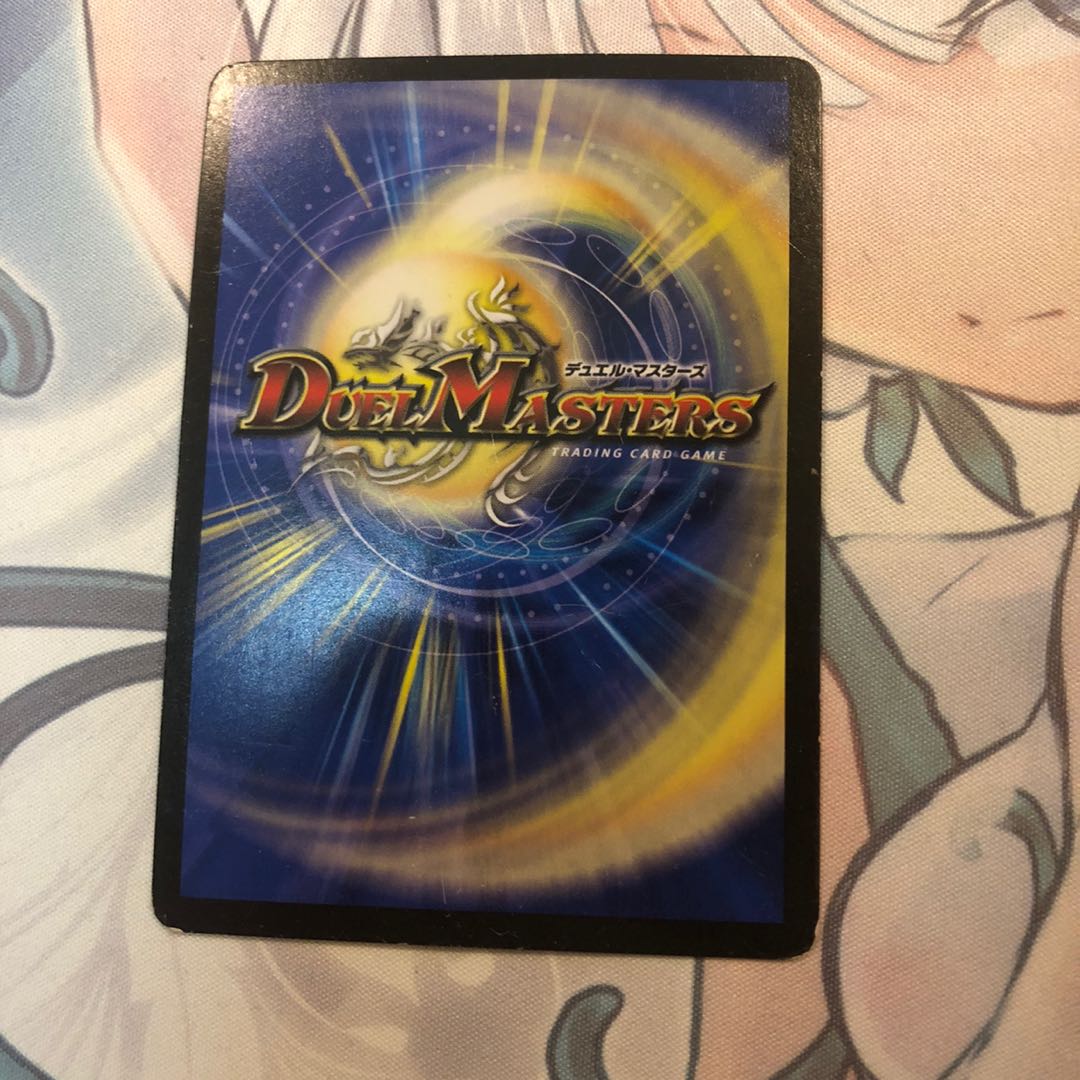 燃えるデット・ソード 1枚