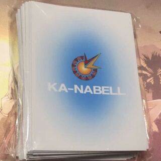 カーナベルスリーブ　青白