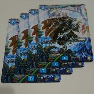 ブレイン・ストーム