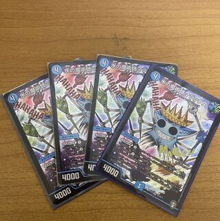 水の魔術師マジックス