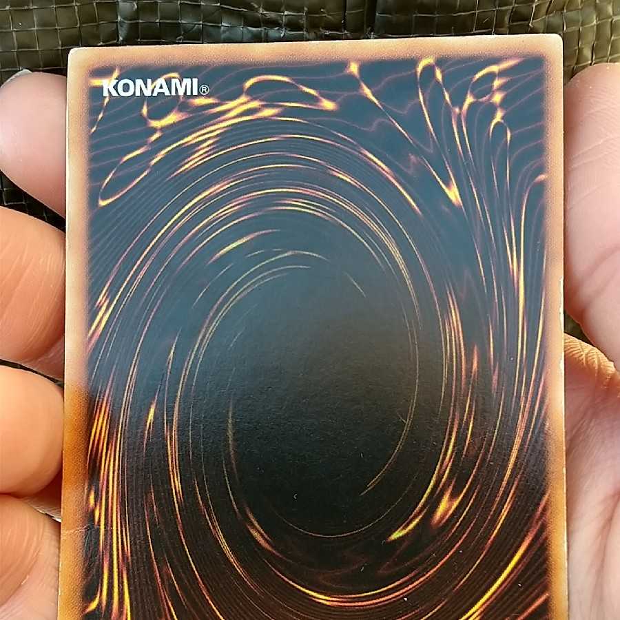 エンシェント・フェアリー・ドラゴン　レリーフ