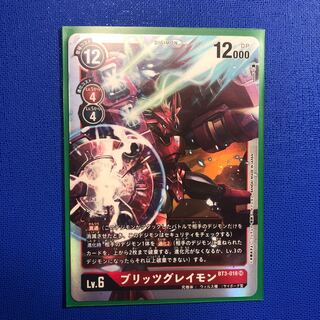 【たかさん専用】計14枚