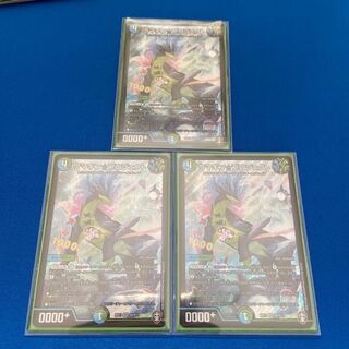 ウマキン☆プロジェクト