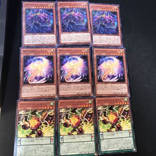 BLVO汎用セット(バラ&まとめ可)