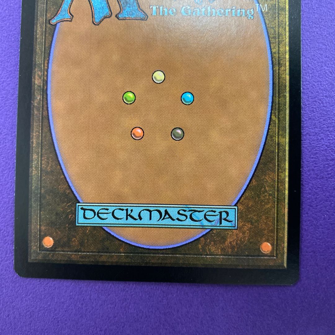 沼 foil プロモ ジャッジ褒賞 1枚