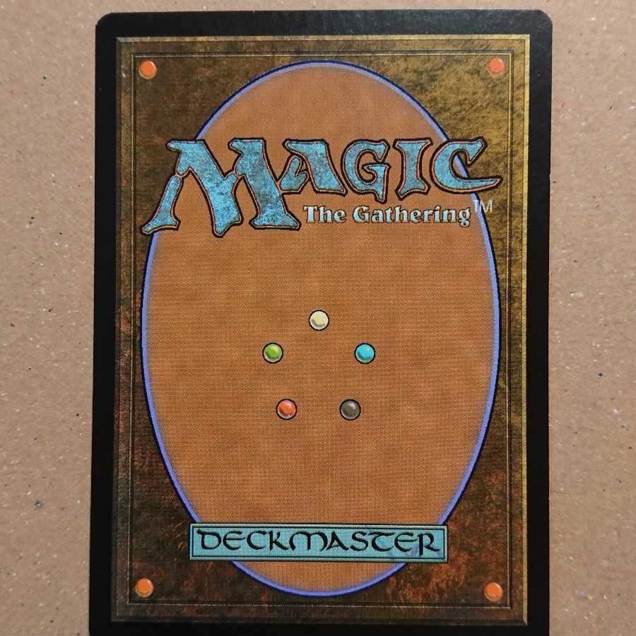 Dack Fayden Myth Rare