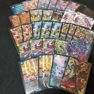 ㍻㍻㍻&↑全商品完全プレイ用プロフ必読様専用　８００×１９