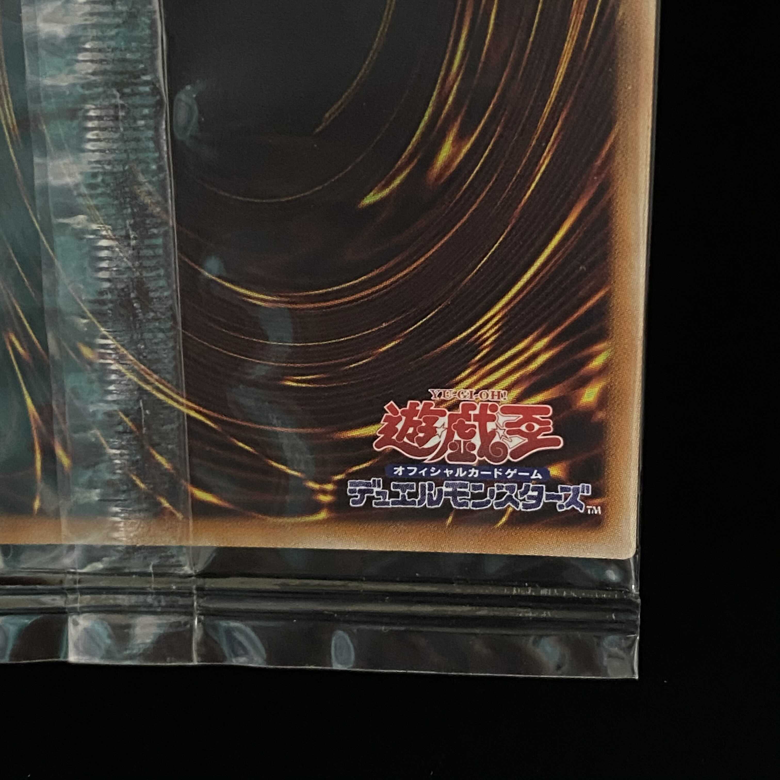 God of Light, Horus Acti, unopened package, spring magi special price