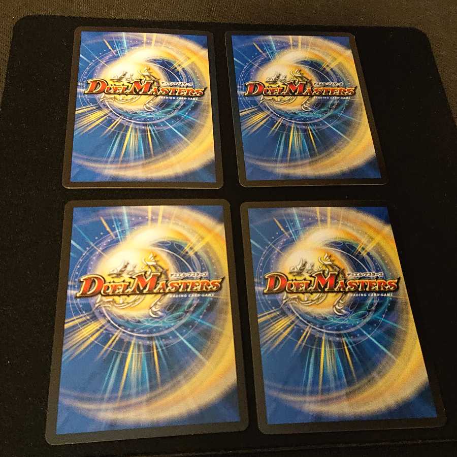 Hallow's Spirit of Arca Kid 33/70 [287].