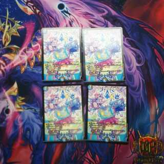 テック団の波壊Go! 4枚