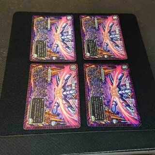 ジャンク Dの禁断 ドキンダムエリア VR 4/94 [290]