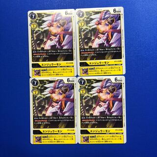 ぴらるーくエンジェウーモン&レディーデビモン スリーブ 71wF40Fu8AL._UF350,350_QL50_.jpg