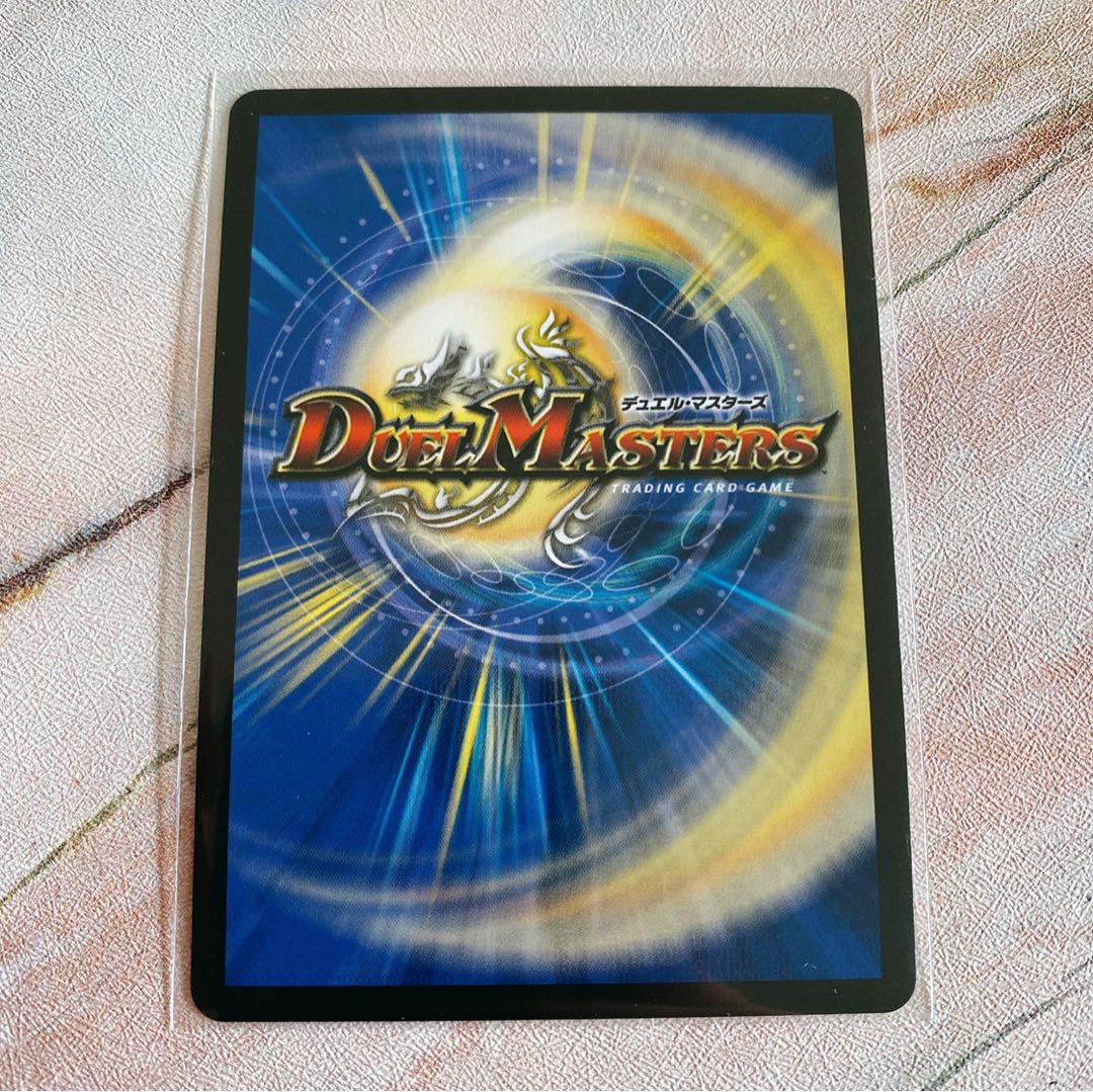 至宝を奪う月のロンリネス