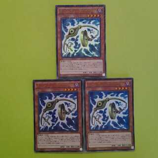 Holding Arms3 Trekker case (with photo stand)