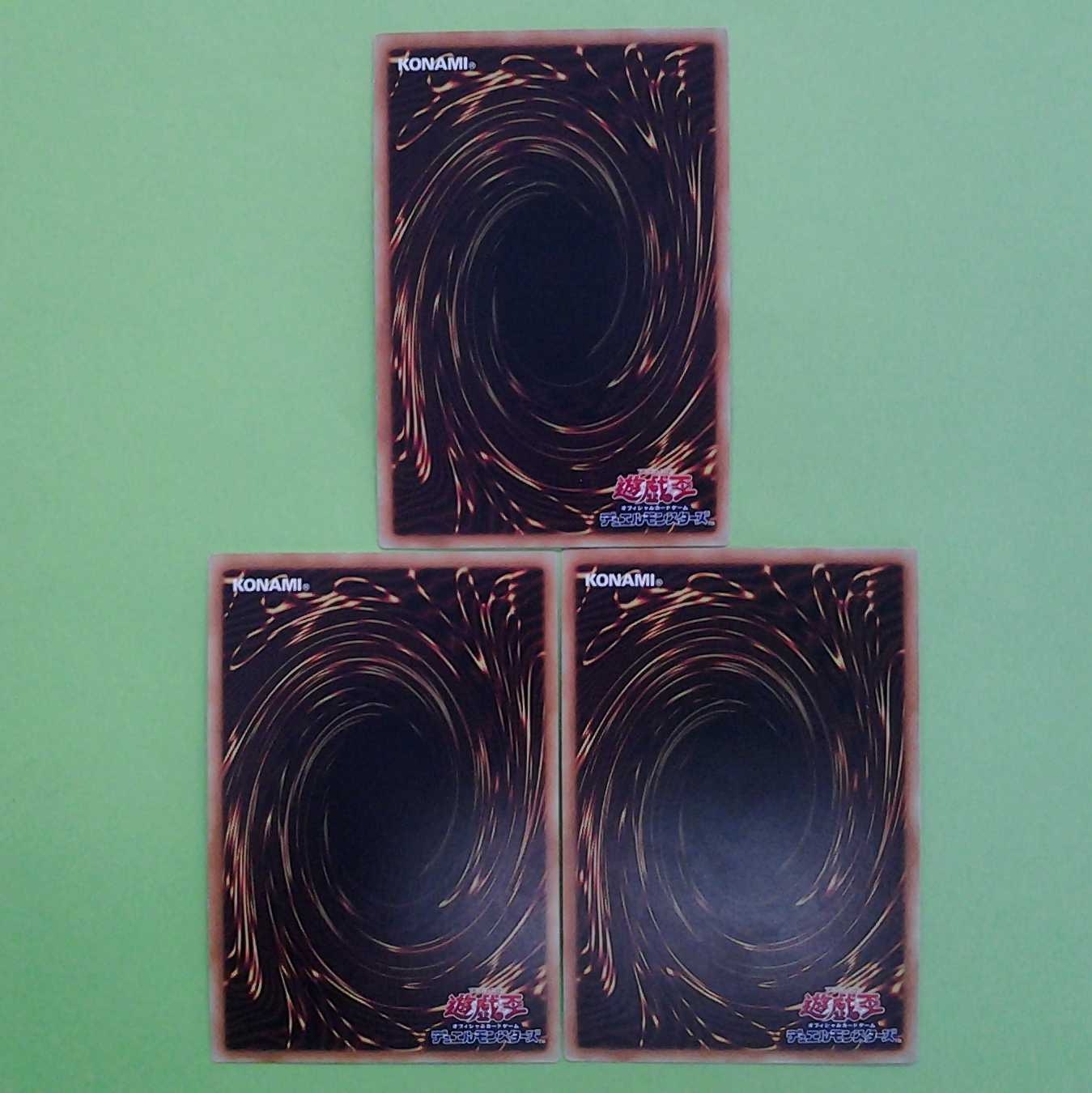 Holding Arms3 Trekker case (with photo stand)