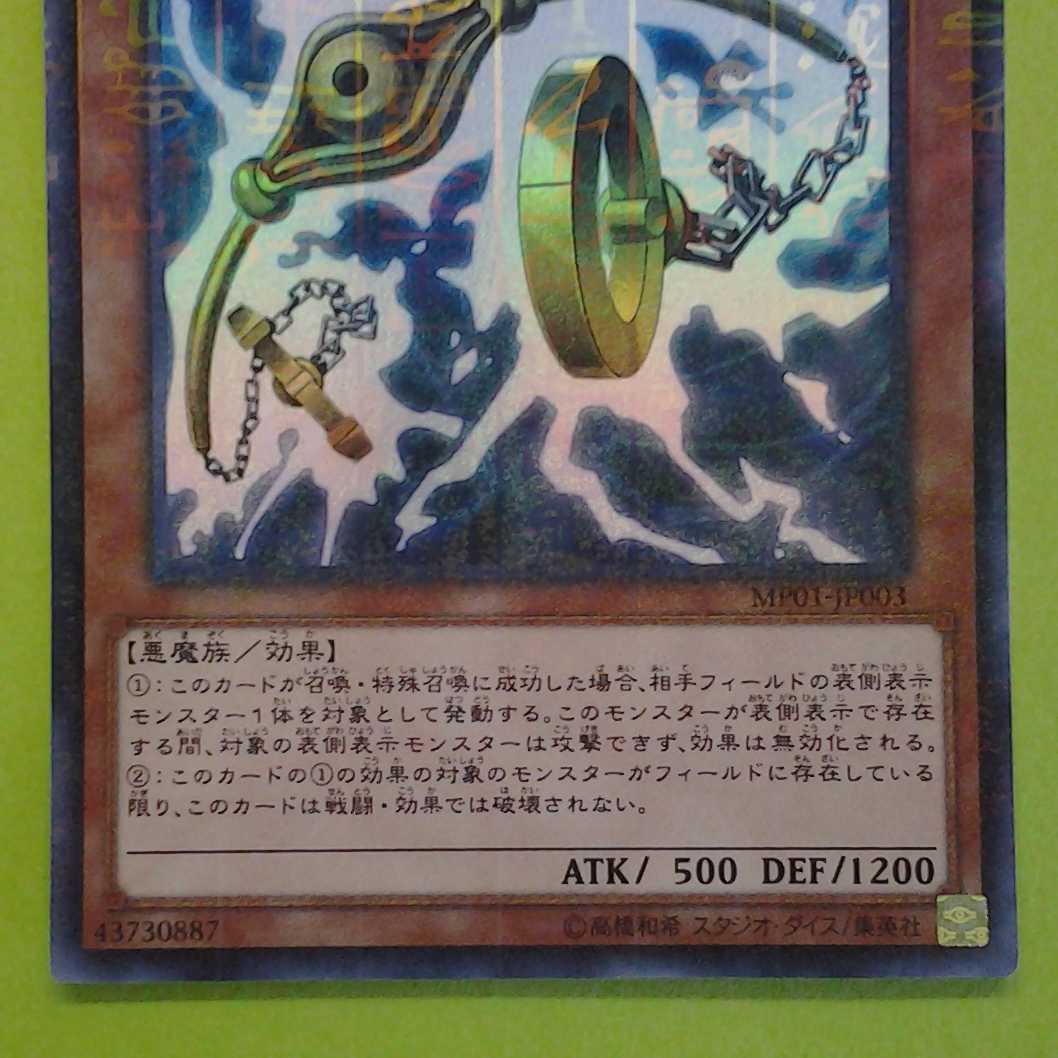 Holding Arms3 Trekker case (with photo stand)