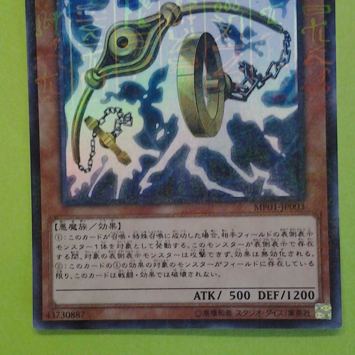 Holding Arms3 Trekker case (with photo stand)