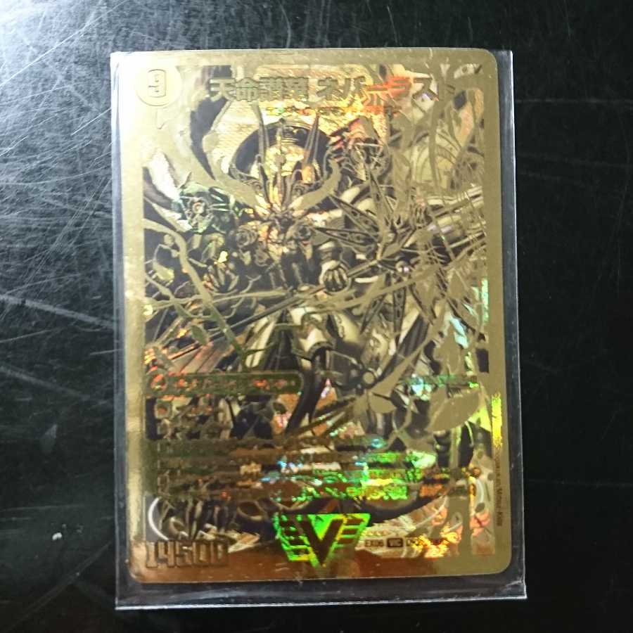 コリアンダー様専用