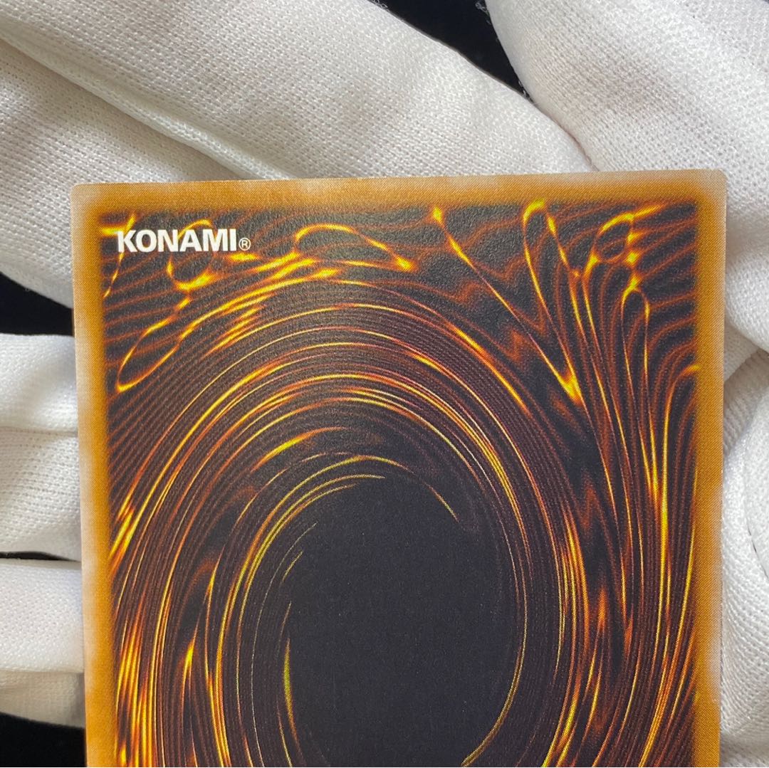 Blue-Eyes White Dragon relief magi graded