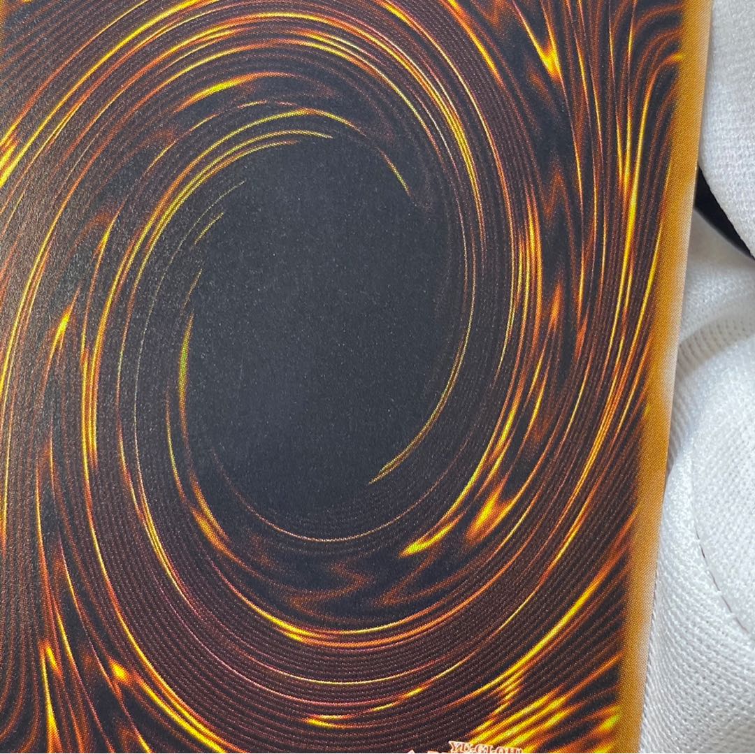 Blue-Eyes White Dragon relief magi graded