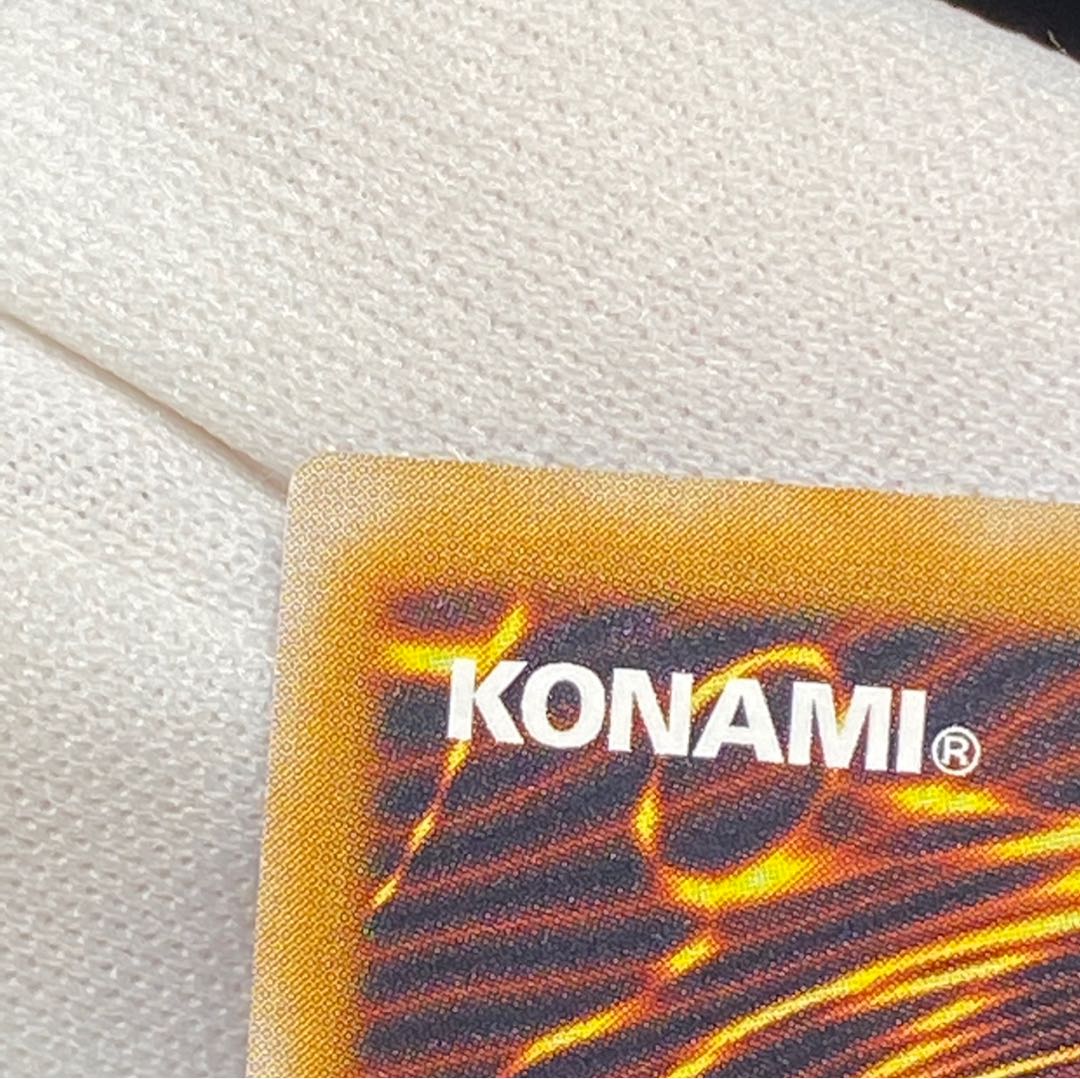 Blue-Eyes White Dragon relief magi graded