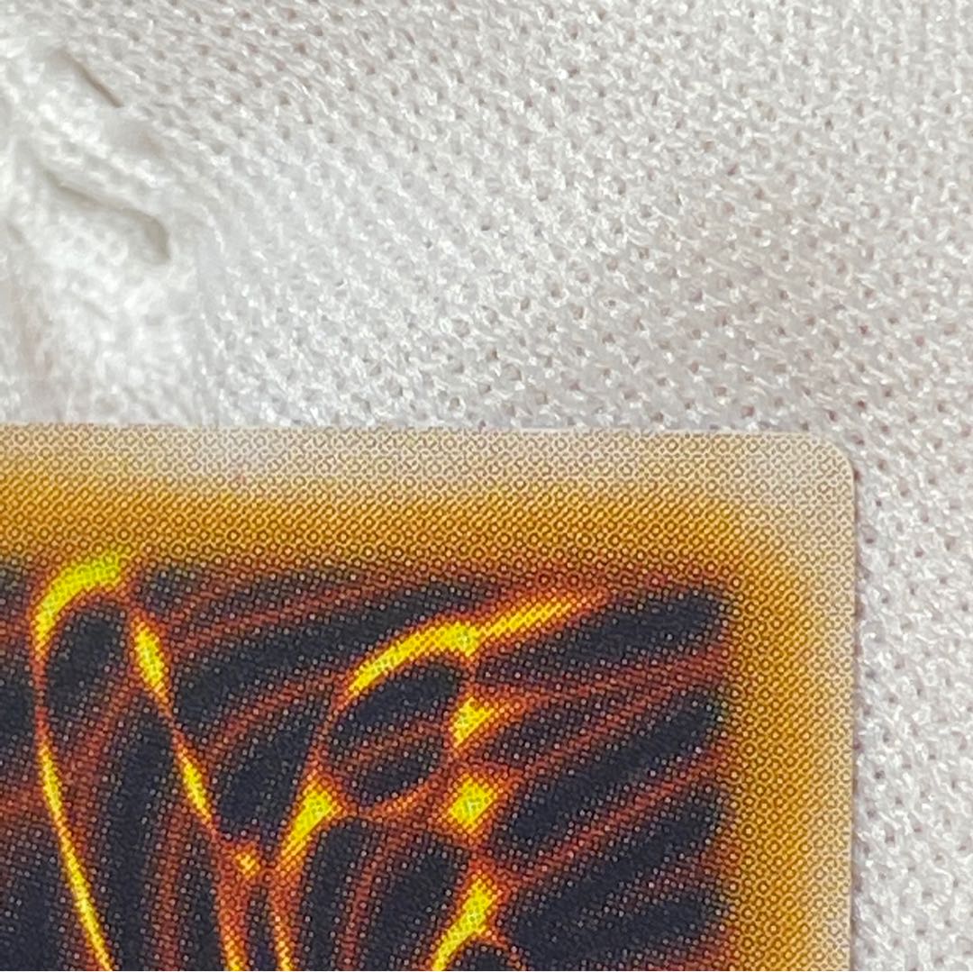 Blue-Eyes White Dragon relief magi graded