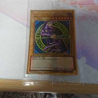 専用    ブラック・マジシャン プレミアムゴールドレア 未開封