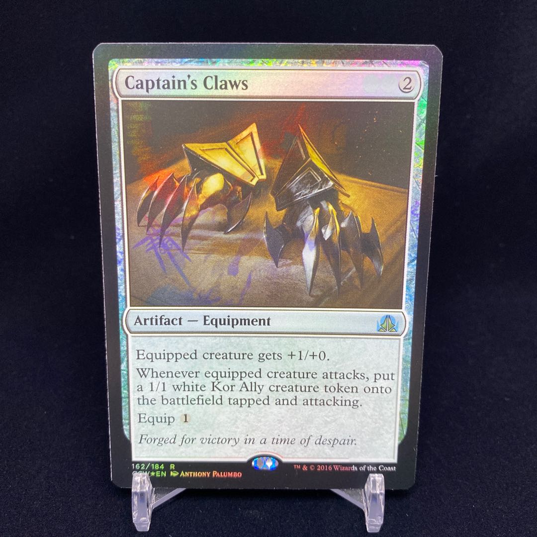 Captain's Claws Jigglypuff Tomis Error Card foil