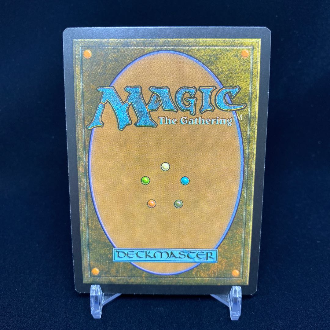 Tormenting Voice Jigglypuff Tomis Error Card foil