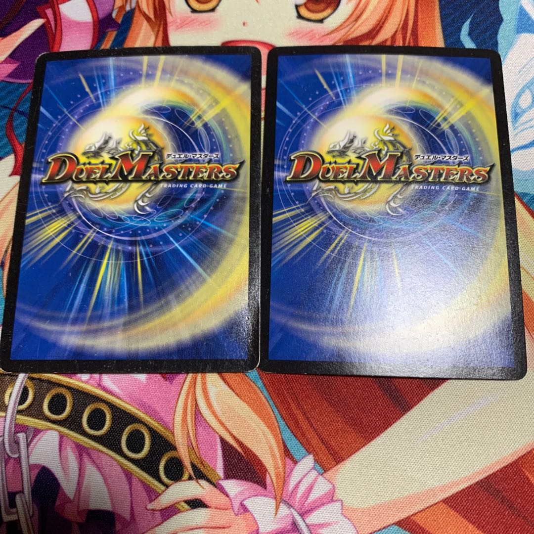 ボルシャック・ドギラゴン