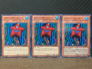 【ぽぽたん】遊戯王 1421 スター・ボーイ 3枚 ノーマル