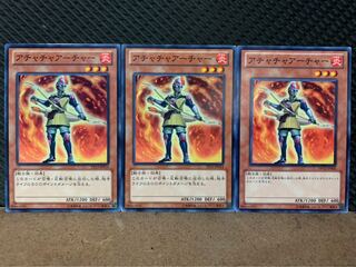 【ぽぽたん】遊戯王 10318 アチャチャアーチャー 3枚 ノーマル