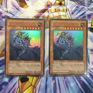 バスター・ブレイダー ウルトラレア