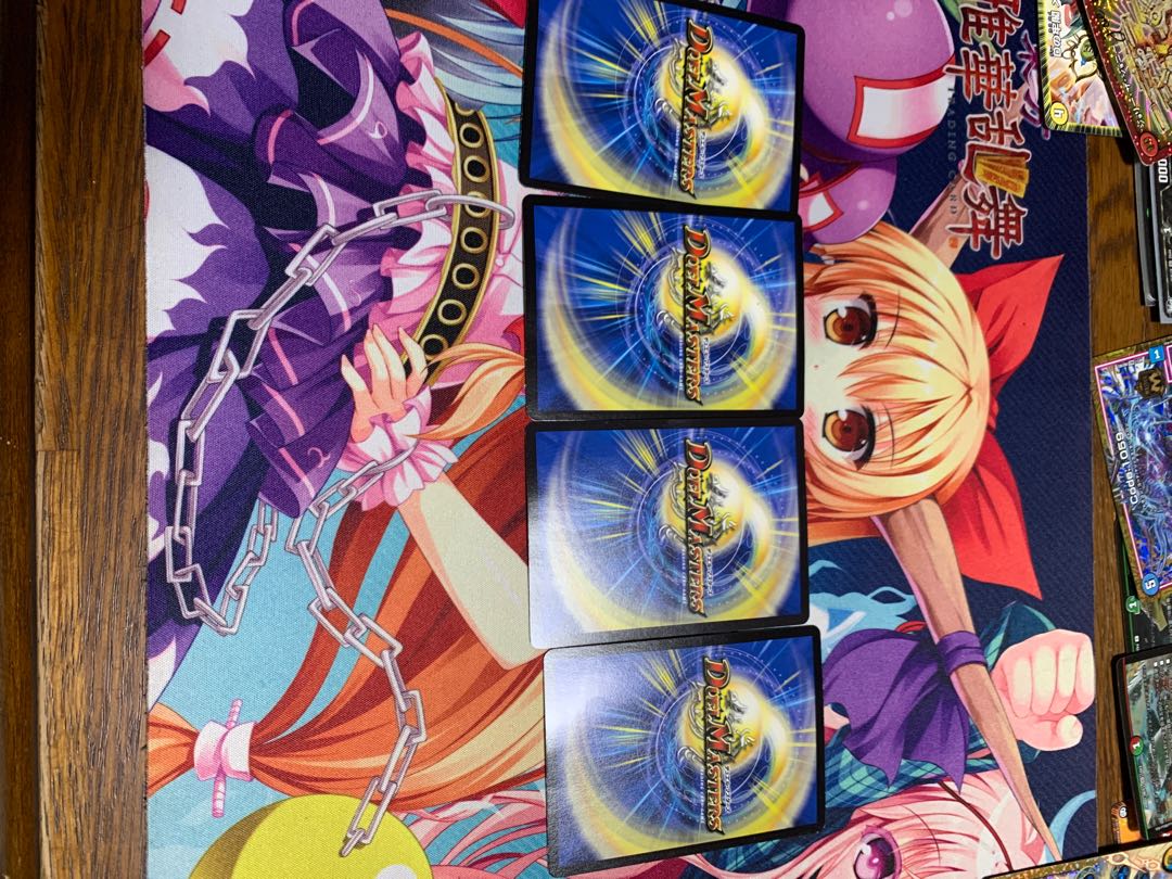 ヘブンズ・フォース