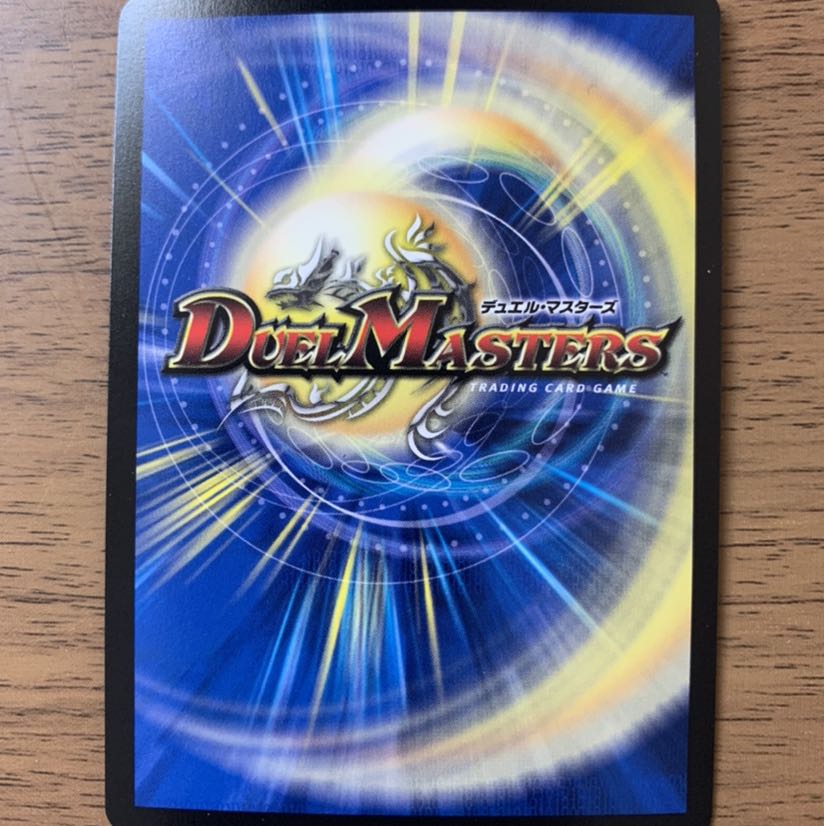 “魔神轟怒”万軍投 MSS