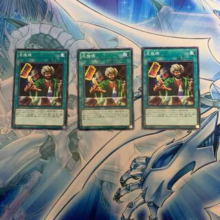 名推理 ノーマル