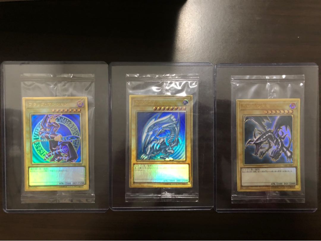 プレゴル　3種未開封セット