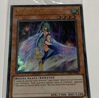 ハーピィ　クィーン　魅惑の合わせ鏡　イタリア語版　EU版　