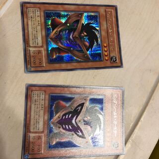 ビッグ・シールド・ガードナー シークレットレア