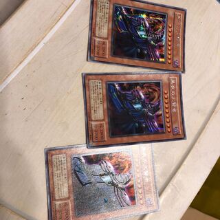 黒衣の大賢者 シークレットレア