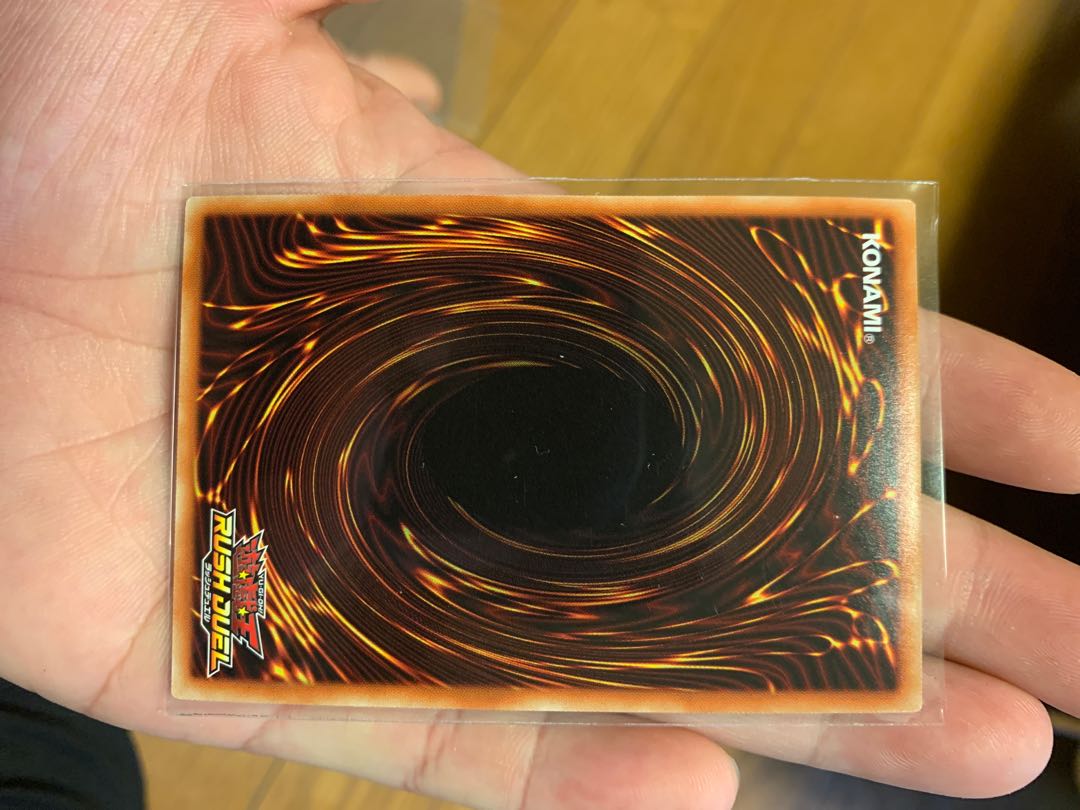 最終値下げレッドアイズラッシュレア