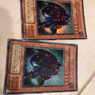 漆黒の豹戦士パンサーウォリアー ウルトラレア