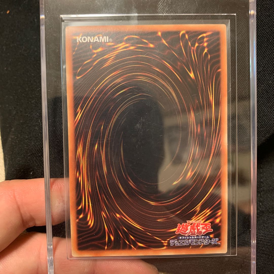 スクリューダウン付開封品守護神官マハード20th