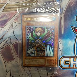 遊戯王 秘蔵レア の激安通販 Magi トレカ専用フリマアプリ