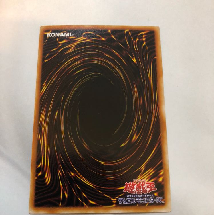 ヂェミナイ・エルフ